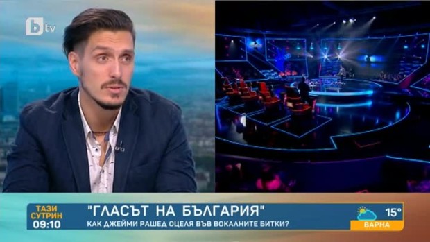 Снимка: Джейми Рашед: Усещам сцената като втори дом