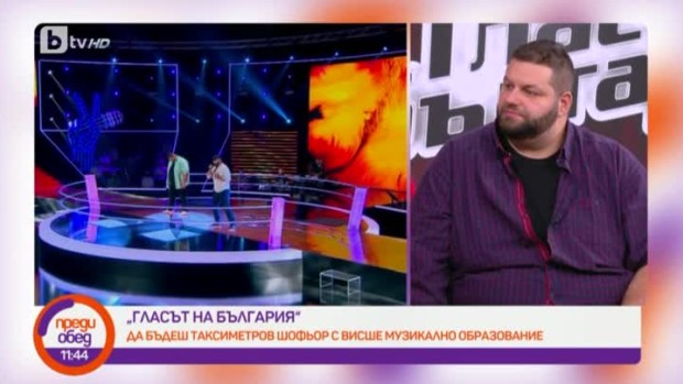 Снимка: Георги Костадинов: "Гласът на България" успя да върне музиката в живота ми