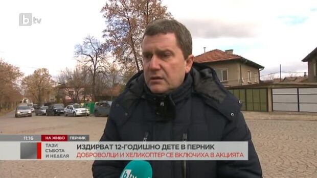 Снимка: Продължава издирването на дете в Перник