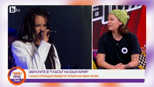 Снимка: Мишер: Притеснението може да ти изиграе много лоша роля