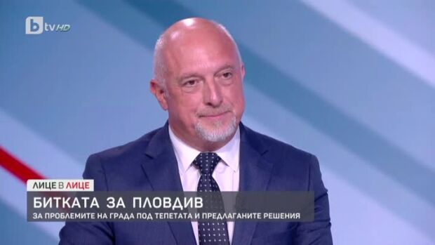 Снимка: Битката за Пловдив: Гостува Ивайло Старибратов