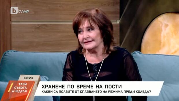 Снимка: Хранене по време на пости