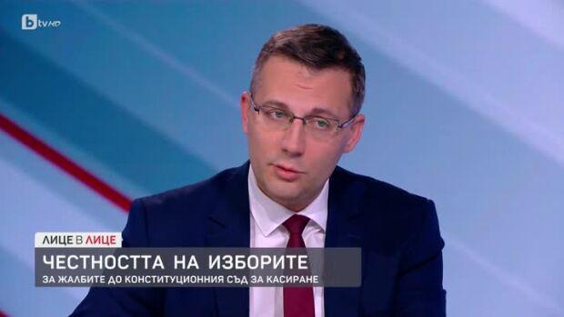 Снимка: Станислав Анастасов от "ДПС-Новото начало" за "санитарния кордон"