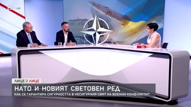 Снимка: Кристиян Шкварек: Аз подозирам, че Тръмп дори е знаел за това решение на Байдън...