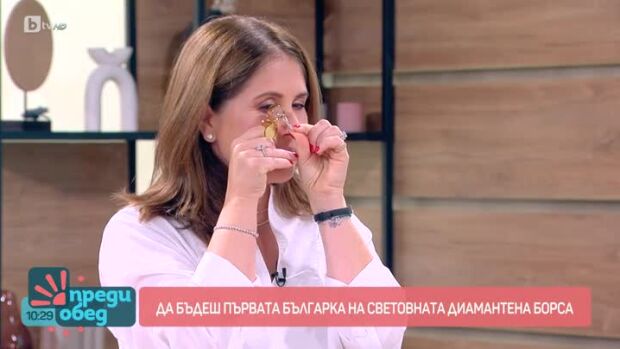 Снимка: Как да изберем подходящо диамантено бижу?