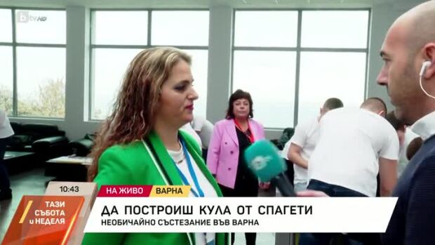 Снимка: Да построиш кула от спагети