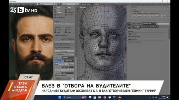 Снимка: Влез в "Отбора на будителите"