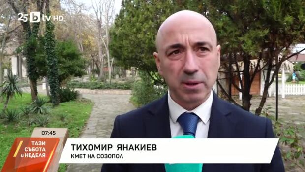 Снимка: Град само с един личен лекар