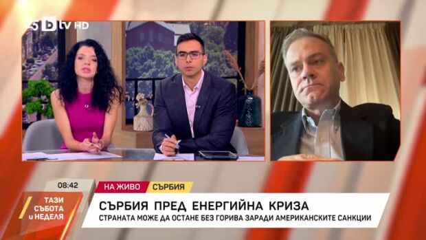 Снимка: Ще изпадне ли в криза с горивата Сърбия?