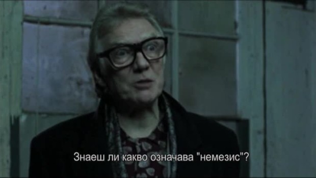 Снимка: Гепи - 11 октомври по bTV Cinema