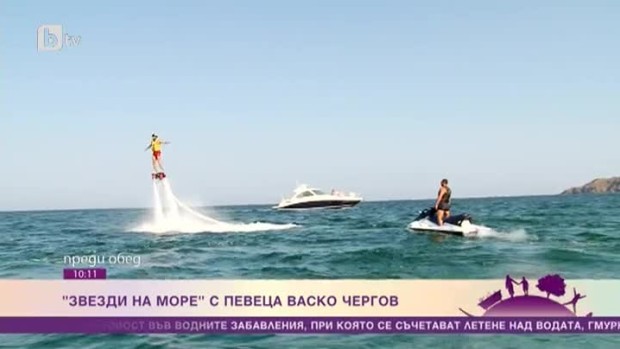 Снимка: "Звезди на море" с певеца от "Гласът на България" Васко Чергов