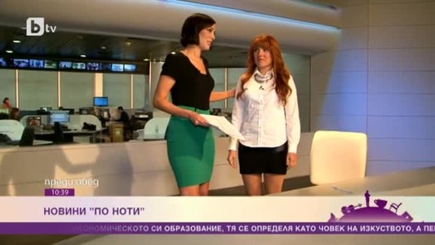 Снимка: Какъв е пътят от музикалната сцена до студиото на новините на bTV на участничката...