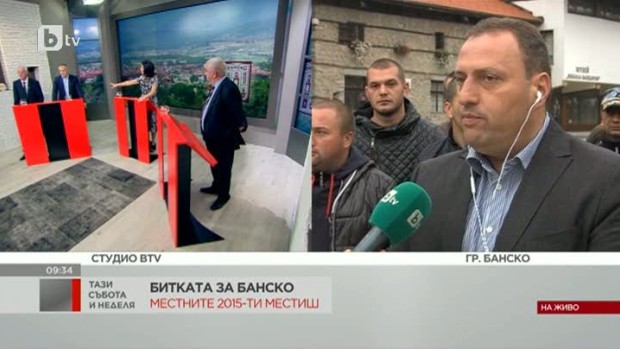 Снимка: Дебат в студиото на "Тази събота": Битката за Банско