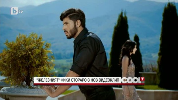 Снимка: Фики Стораро: Все още съм в началото на кариерата си и се радвам на всичките си...