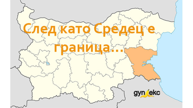 Снимка: Бургаска област се отделя от България