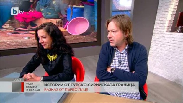 Снимка: Сирийска мозайка