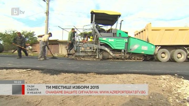 Снимка: В с. Мирянци чакат на опашки, за да гласуват