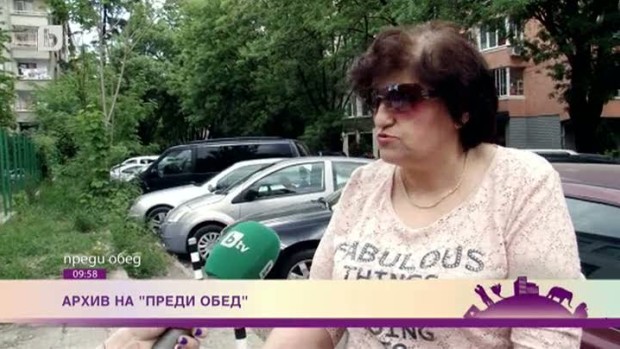 Снимка: Щастлива развръзка след репортаж в „Преди обед“