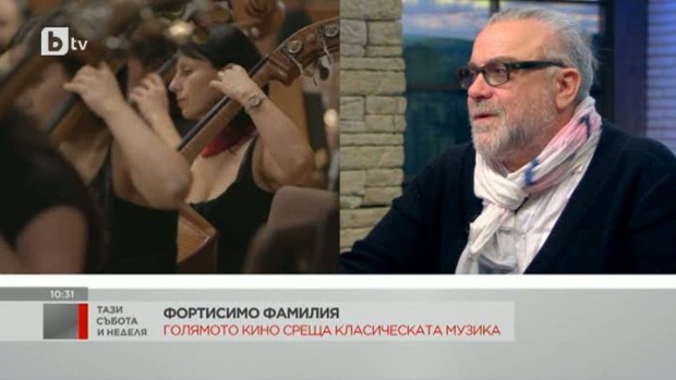 Снимка: Какво е приготвила Фортисимо фамилия за малките тази неделя?