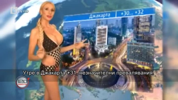 Снимка: Лариса Сладкова: Имам много обожатели, много ми предлагат ръката и сърцето си
