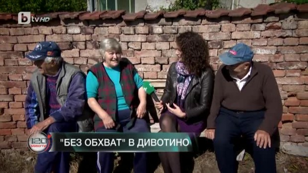 Снимка: "Без обхват": Какво мислят жителите на Дивотино за опцията в бюлетините "Не подкрепям...