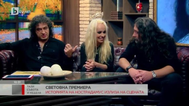 Снимка: Историята на Нострадамус - в рок опера