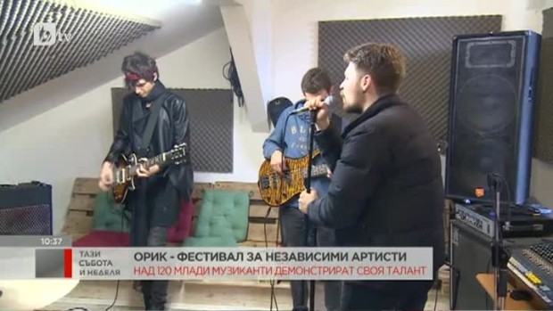 Снимка: Отблизо с група "Нюанс"