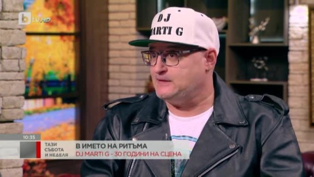 Снимка: DJ MARTI G: Детската ми мечта беше да стана клоун