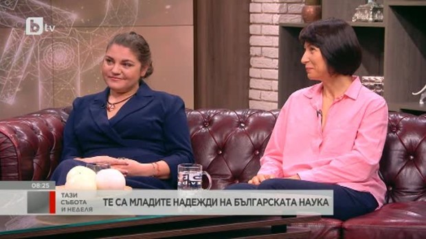 Снимка: 41 млади български учени получиха награди за своите постижения