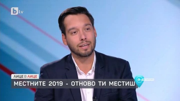 Снимка: Борис Бонев: За мен кандидатурата за кмет никога не е била самоцел