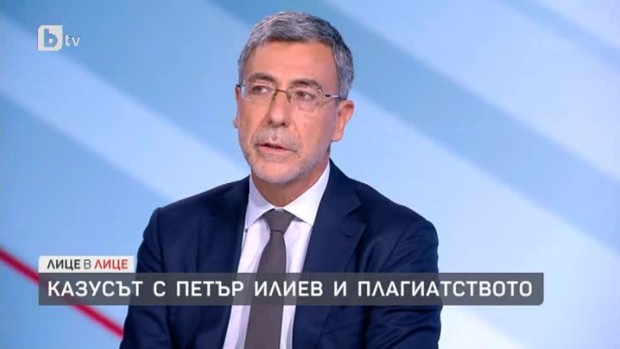 Снимка: Проф. Даниел Вълчев за казуса с Петър Илиев