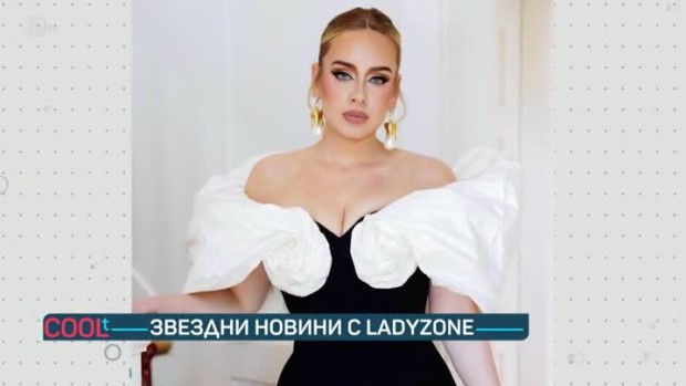 Снимка: Адел разкри каква е била движещата мотивация да загуби 45 кг от теглото си