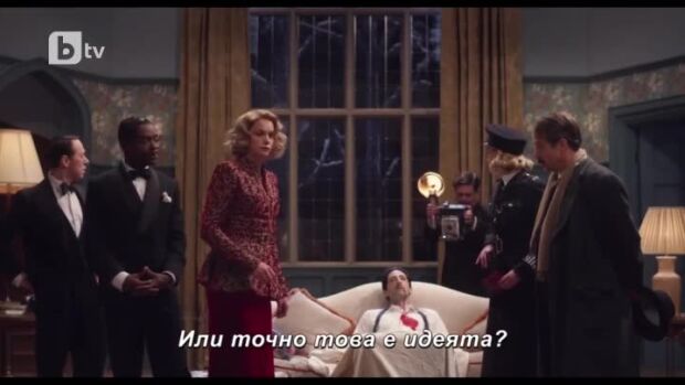 Снимка: Зад кадър на филма "Вижте как бягат"