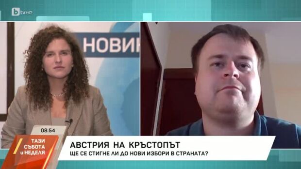 Снимка: Журналистът Флориан Байер: Хербърт Кикел е истински радикален в своята политика