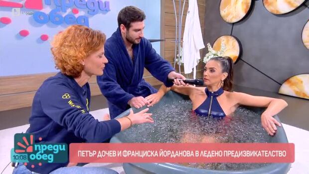 Снимка: Ледената кралица Анна Грозданова за метода "Вим Хоф"