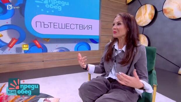 Снимка: Семейното пътешествие на актрисата Гергана Стоянова в Тунис