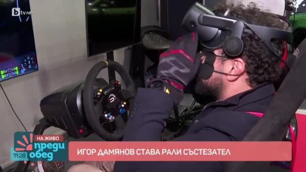 Снимка: Ретро и модерни автомобили на изложение в София