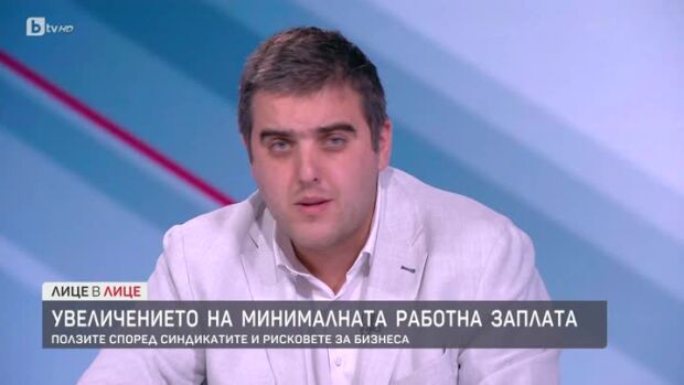 Снимка: Любослав Костов за увеличението на минималната работна заплата