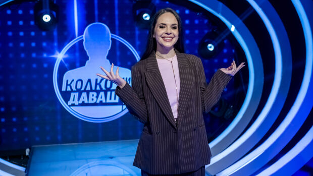Снимка: Звезден сблъсък в „Колко ми даваш?“ – актьори срещу готвачи тази вечер по bTV
