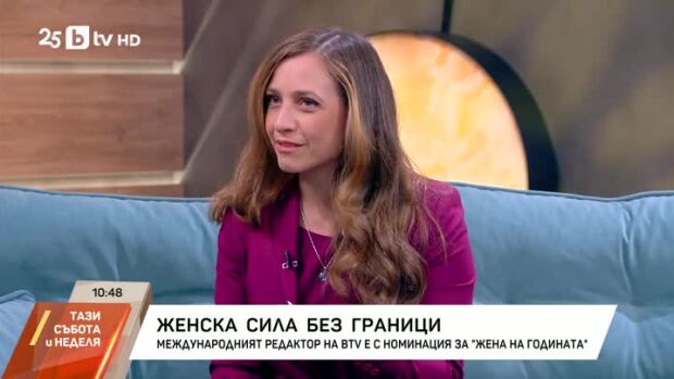 Снимка: Женска сила без граници