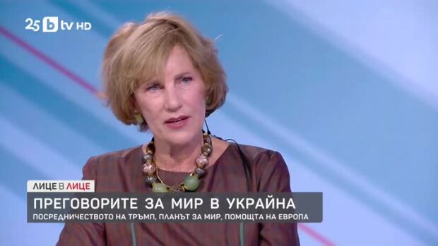 Снимка: Преговорите за мир в Украйна