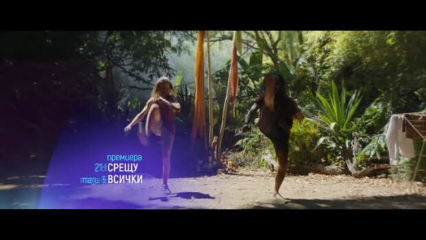 Снимка: Премиера: "Срещу всички" и "478" - тази вечер по bTV Cinema