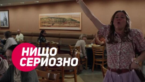 Снимка: Младият Шелдън - всеки делник в 18:00 по bTV Comedy