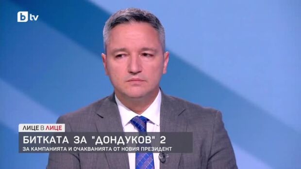 Снимка: Кристиан Вигенин за убийството на Илиян Филипов