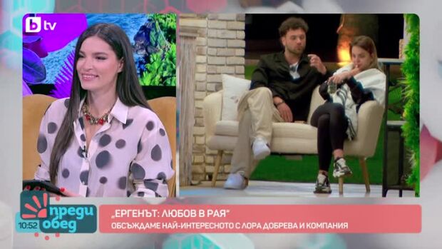 Снимка: Студио "Ергенът: Любов в рая": Къде сгреши Иван с Таисия?
