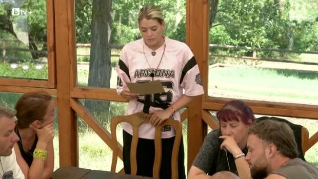 Снимка: В пощенската кутия на фермата пристигна предупредително писмо