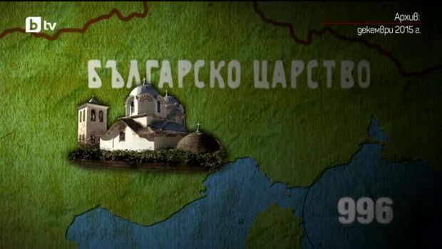 Снимка: bTV Репортерите - 03.10.2026