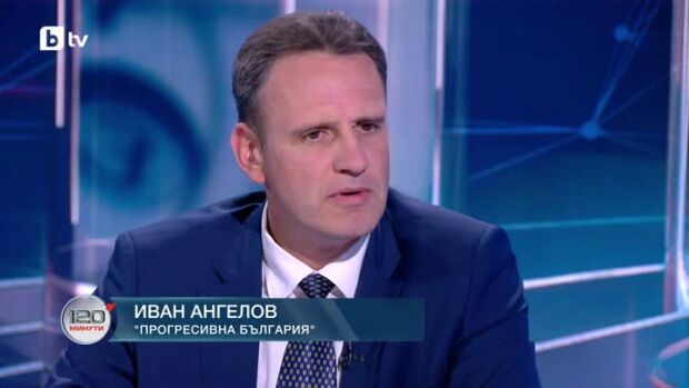 Снимка: Цените, горивата и властта: Разговор с Иван Ангелов  от "Прогресивна България"