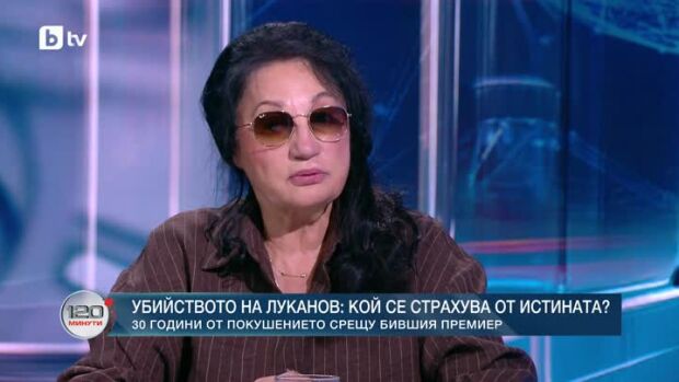 Снимка: Анна Заркова за сенките и връзките на прехода