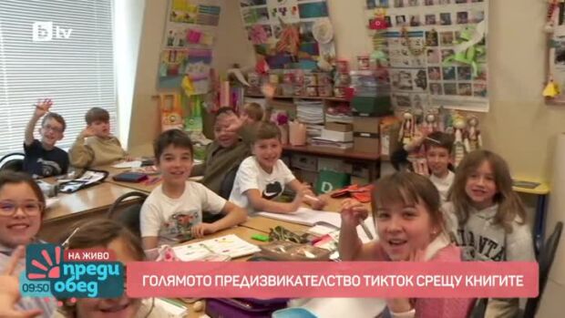Снимка: В час по рисуване с писателя и учител Милен Хальов